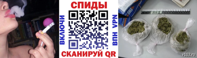 Бутират вода  дарнет шоп  Таштагол 
