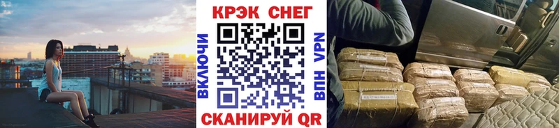 COCAIN 97%  Таштагол 
