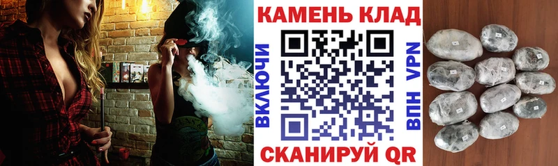 ГАШ гарик  Таштагол 