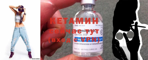 крисы Балабаново