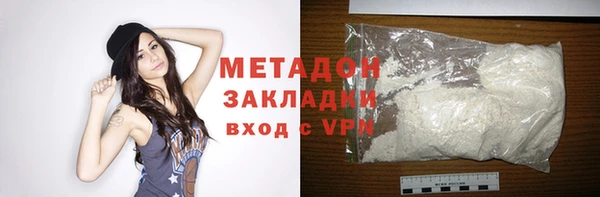 mdpv Баксан