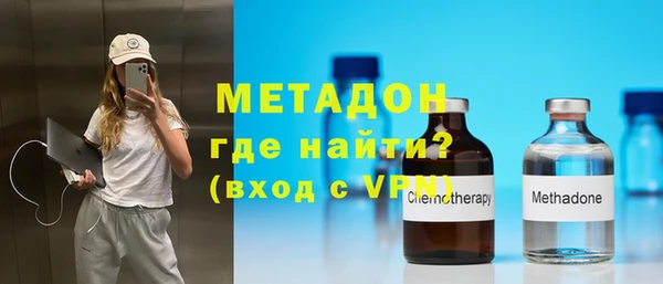 героин Белоозёрский