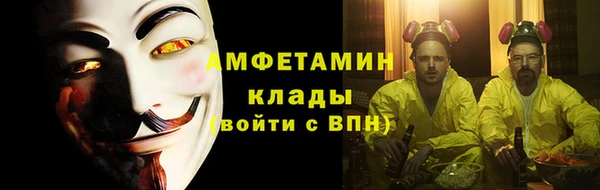 крисы Балабаново