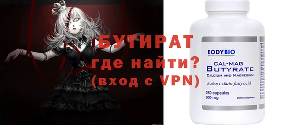mdpv Баксан
