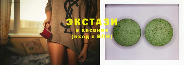 mdpv Баксан