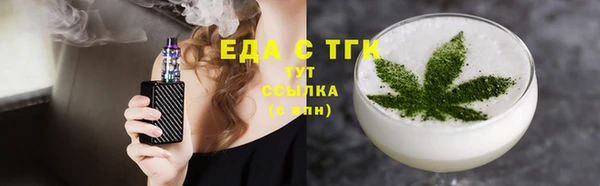 крисы Балабаново