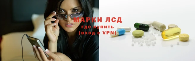 крисы Балабаново