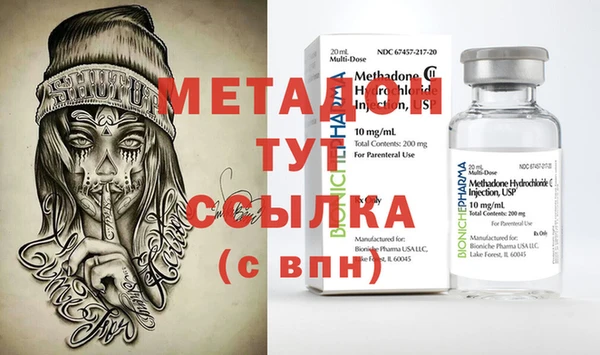 крисы Балабаново