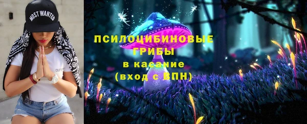 крисы Балабаново