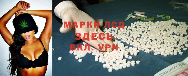 mdpv Баксан