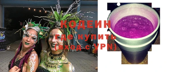 mdpv Баксан