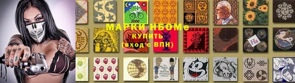 крисы Балабаново