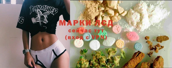 mdpv Баксан