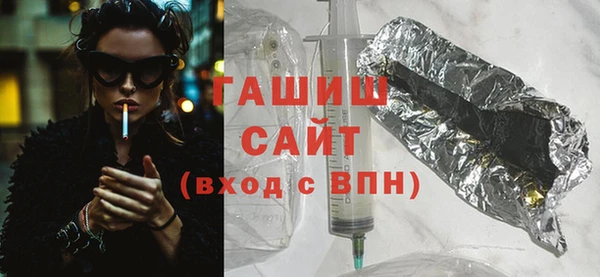 крисы Балабаново