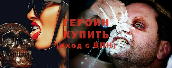 крисы Балабаново