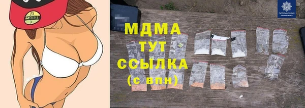 крисы Балабаново