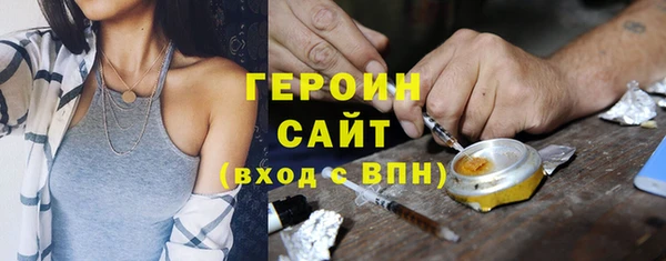 mdpv Баксан