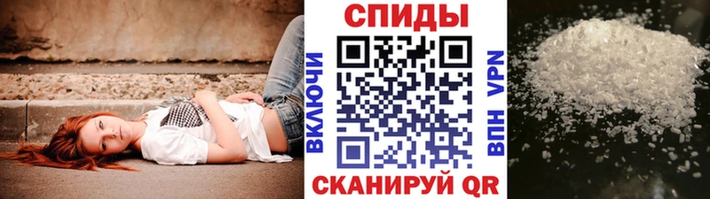 даркнет сайт  Таштагол  Первитин витя 